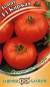 Томат Киржач F1 (гавриш) 0,05гр  – купить в г. Москва