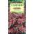 Клещевина Красная (гавриш) 5шт  – купить в г. Москва