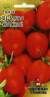 Томат Де-барао красный (гавриш) (ус) 0,05гр  – купить в г. Москва