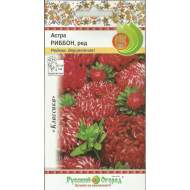 Астра Риббон ред (нк) 0,1гр Астра Риббон ред (нк) 0,1гр