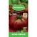 Томат Бизон черный (поиск) 10шт – купить в г. Москва Томат Бизон черный (поиск) 10шт – купить в г. Москва