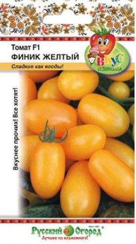 Томат Финик желтый F1 (нк) 15шт  – купить в г. Москва