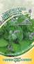 Бораго Медонос (гавриш) 0,3гр  – купить в г. Москва