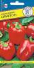Перец сладкий Симето F1 (престиж) 5шт  – купить в г. Москва