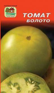 Томат Болото (наш сад) 10 шт