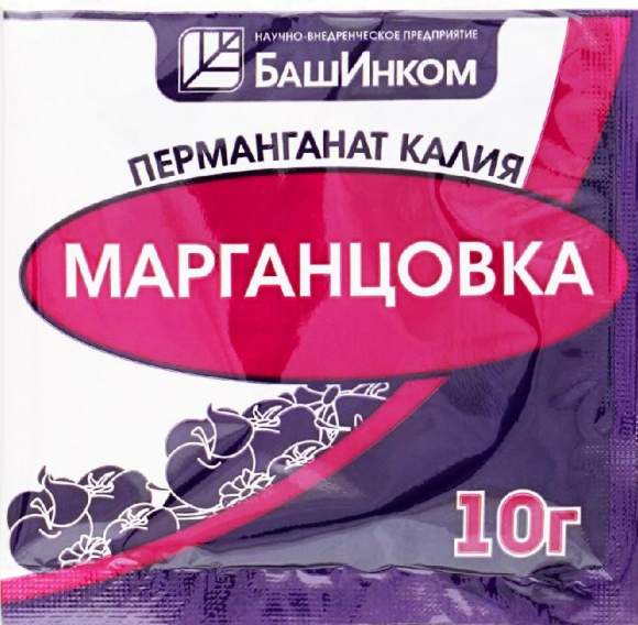 Марганцовка 10гр (башинком) 