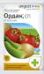 Ордан 25гр (август)  – купить в г. Москва