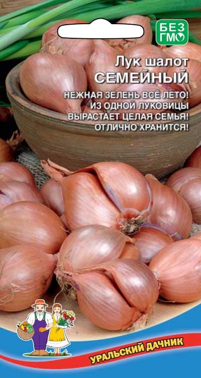 Купить семена Лук шалот Семейный (уд) 0,25гр — доставка по России ...