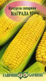 Кукуруза Награда 97 (гавриш) 5,0 гр