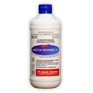 Фитоспорин-АС 0,5л