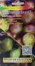 Томат Гном Багряный закат (мязина) 0,02 гр  – купить в г. Москва
