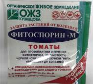 Фитоспорин-М Томаты 100 гр Фитоспорин-М Томаты 100 гр
