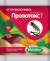 Провотокс 40гр  – купить в г. Москва