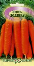 Морковь Долянка (г) 2,0гр