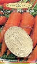 Морковь на ленте Витаминная 6 (г) 8м