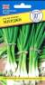 Лук на зелень Энерджи (престиж) 0,5 гр  – купить в г. Москва