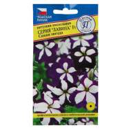 Петуния ампельная F1 Лавина синяя звезда (престиж) 10шт