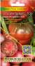 Томат Гном Специальный C-TCV (мязина) 0,02гр  – купить в г. Москва