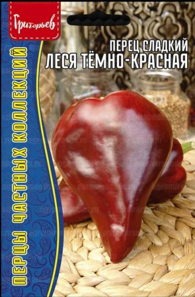 Перец сладкий Леся темно-красная (Григорьев) 10 шт