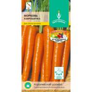 Морковь Хаврошечка (евро семена) 2,0гр Морковь Хаврошечка (евро семена) 2,0гр