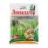 Ликвидатор от любых сорняков 5 мл  – купить в г. Москва