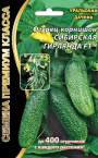 Огурец Сибирская гирлянда F1 (уральский дачник) 5 шт