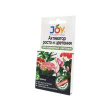 Joy Активатор роста и цветения для комнатных растений (2 таб)