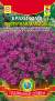 Брахикома Пурпурная малышка (плазмас) 0,05гр  – купить в г. Москва