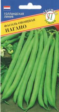 Фасоль Нагано (престиж) 5,0 гр (nunhems) Фасоль Нагано (престиж) 5,0 гр (nunhems)
