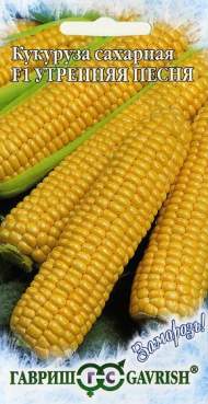 Кукуруза Утренняя песня F1 (гавриш) 5,0 гр