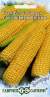 Кукуруза Утренняя песня F1 (гавриш) 5,0 гр  – купить в г. Москва