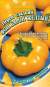 Перец сладкий Фон Барон желтый (гавриш) 0,1гр  – купить в г. Москва