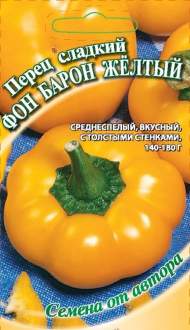 Перец сладкий Фон Барон желтый (гавриш) 0,1 гр Перец сладкий Фон Барон желтый (гавриш) 0,1 гр