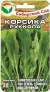Рукола Корсика (сибирский сад) 0,5 гр  – купить в г. Москва