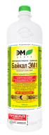 Байкал ЭМ-1 1000мл (Эм-центр)