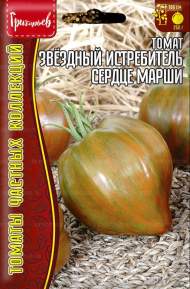 Томат Звездный истребитель сердце Марши (Григорьев) 5шт Томат Звездный истребитель сердце Марши (Григорьев) 5шт
