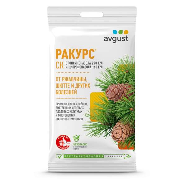 Ракурс (август) 4 мл 