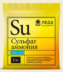  Сульфат аммония 1кг N-21,0% 1кг (леда) 