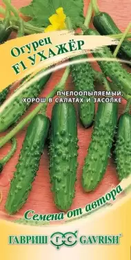 Огурец Ухажер F1 (гавриш) 10шт Огурец Ухажер F1 (гавриш) 10шт