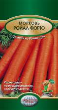 Морковь Ройал Форто (поиск) 2г