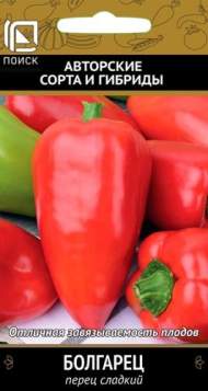 Перец сладкий Болгарец (поиск) 0,25гр Перец сладкий Болгарец (поиск) 0,25гр