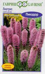 Лиатрис Пикадор (гавриш) 0,05 гр Лиатрис Пикадор (гавриш) 0,05 гр