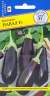 Баклажан Навал F1 (престиж) 3 шт  – купить в г. Москва
