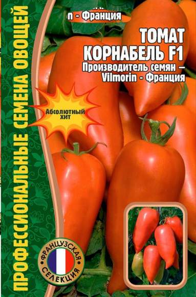 Томат Корнабель F1 (Григорьев) 3 шт