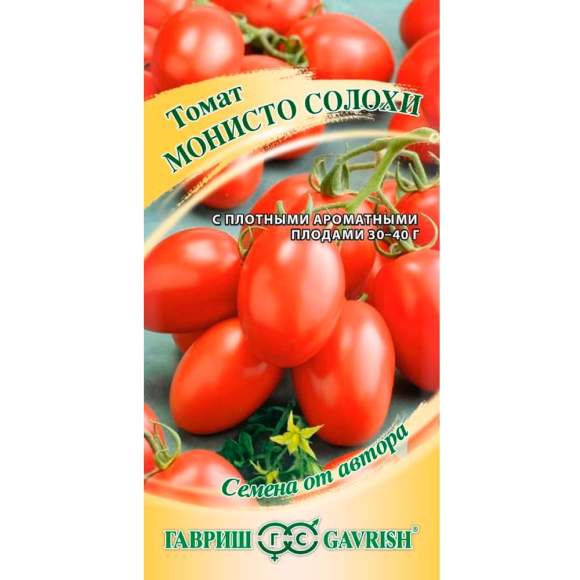 Томат Монисто Солохи (гавриш) 0,05 гр  – купить в г. Москва