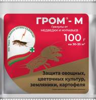 Гром-М от медведки и муравьев 100 гр (зеленая аптека садовода)