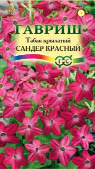 Душистый декоративный табак Сандер красный (гавриш) 0,05 гр