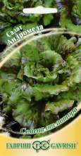 Салат листовой Андромеда (г) 0,5гр