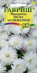 Маргаритка Весна заснеженная (гавриш) 0,02 гр