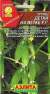 Огурец Детки на ветке F1 (аэлита) 10 шт  – купить в г. Москва